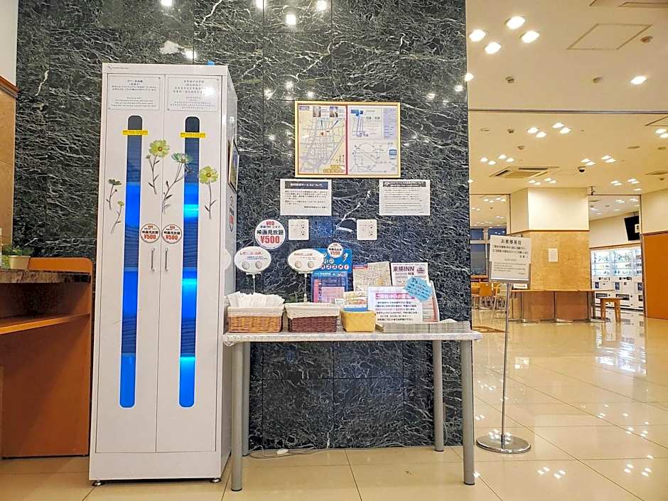 Toyoko Inn Tokyo Ikebukuro Kita-guchi No.2