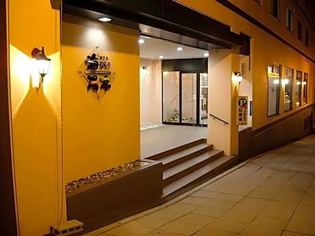 Hotel Nemuro Kaiyoutei