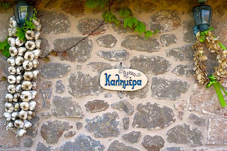 Bio Guesthouse Mani Sonnenlink