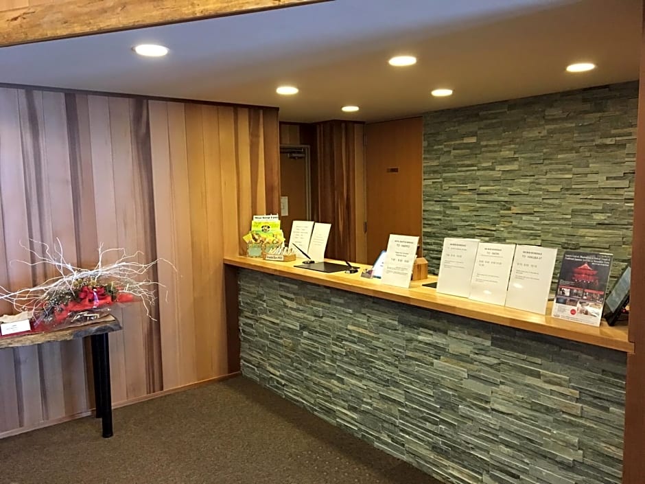 Hakuba Panorama Hotel