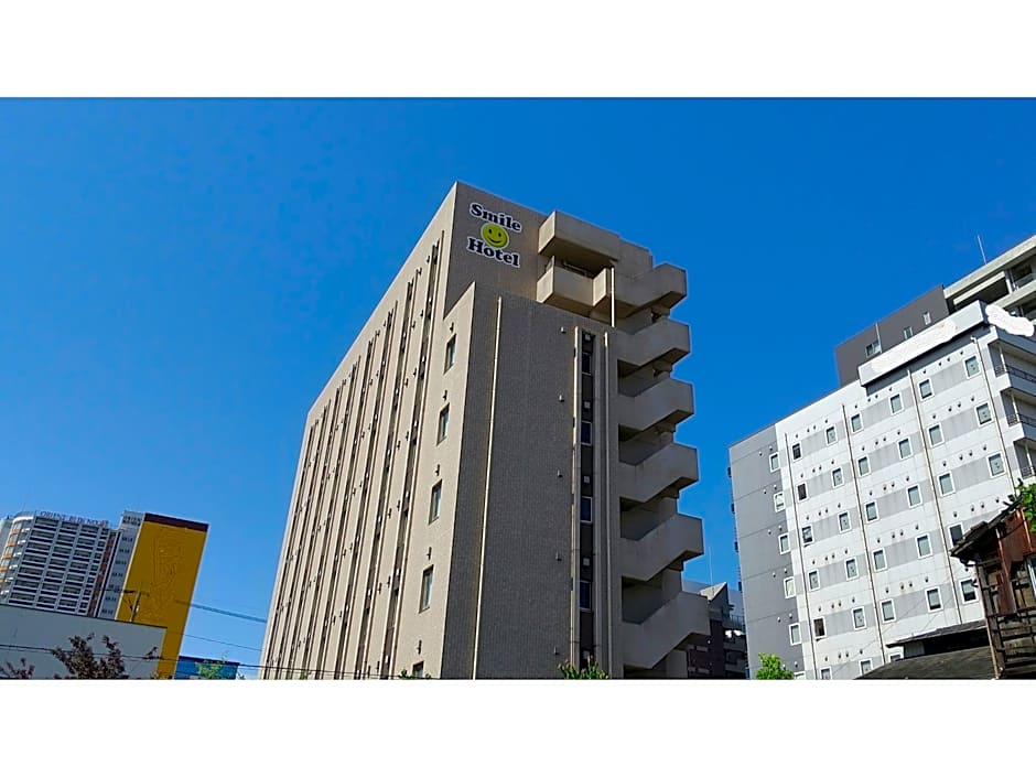 Smile Hotel Kokura