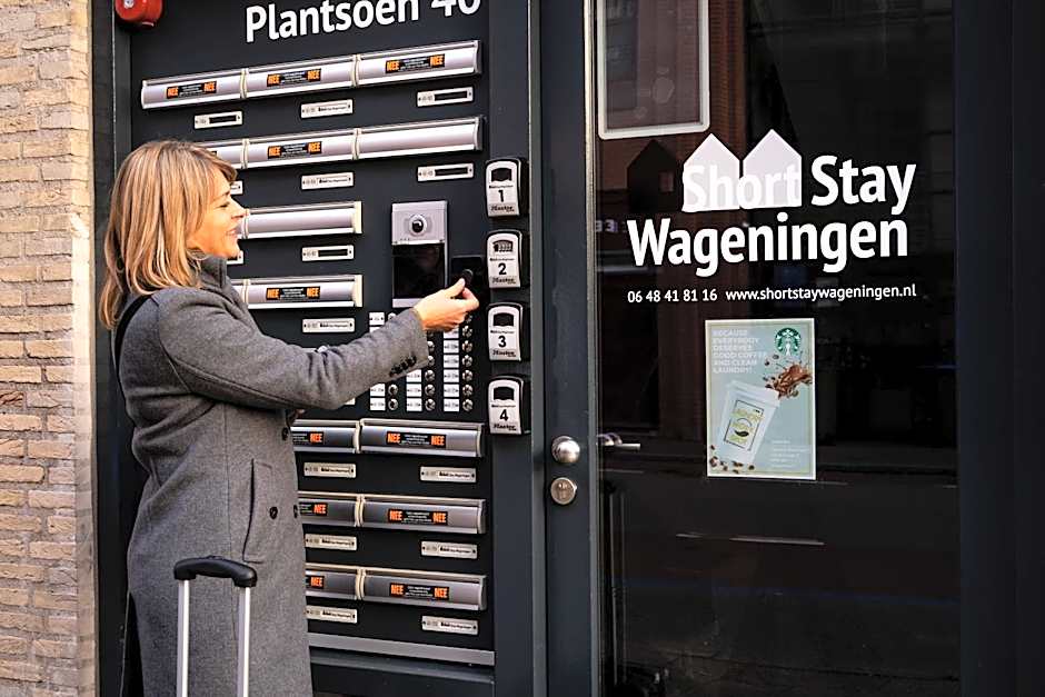 Short Stay Wageningen