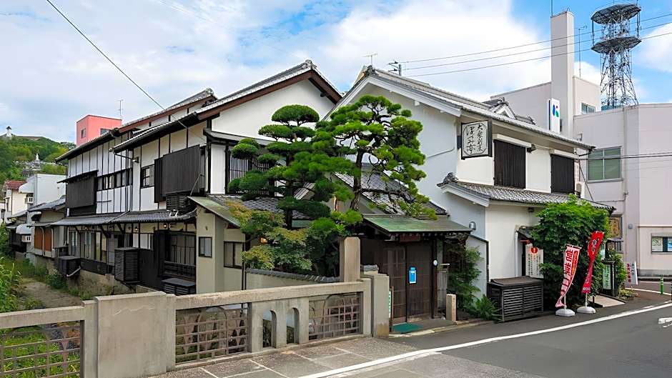 Uwajima Oriental Hotel