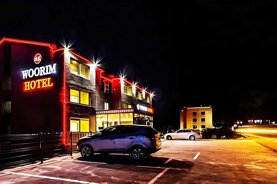 Woorim Hotel