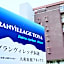 Granvillage Toya Daiwa Ryokan Annex