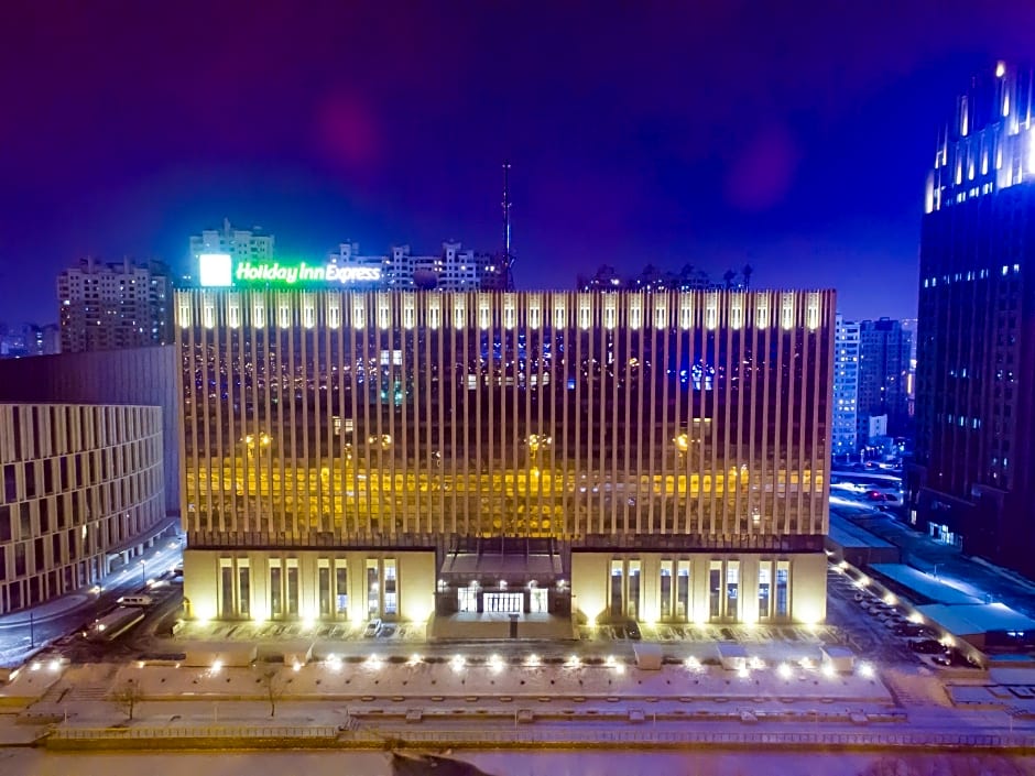 Holiday Inn Express Harbin Qunli By IHG