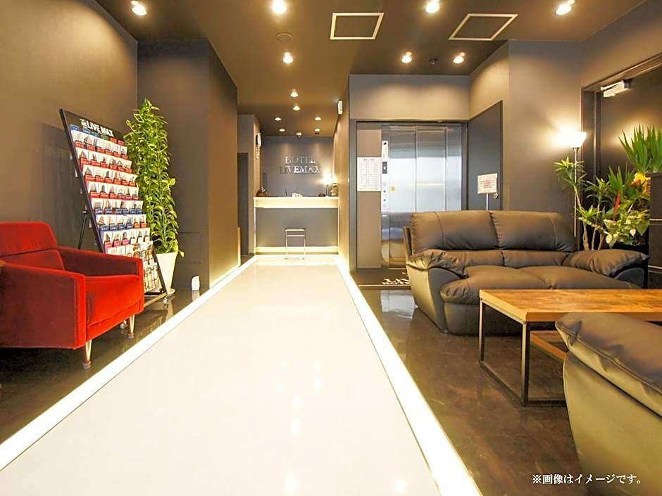 Hotel Livemax Yokohama-Eki Nishiguchi