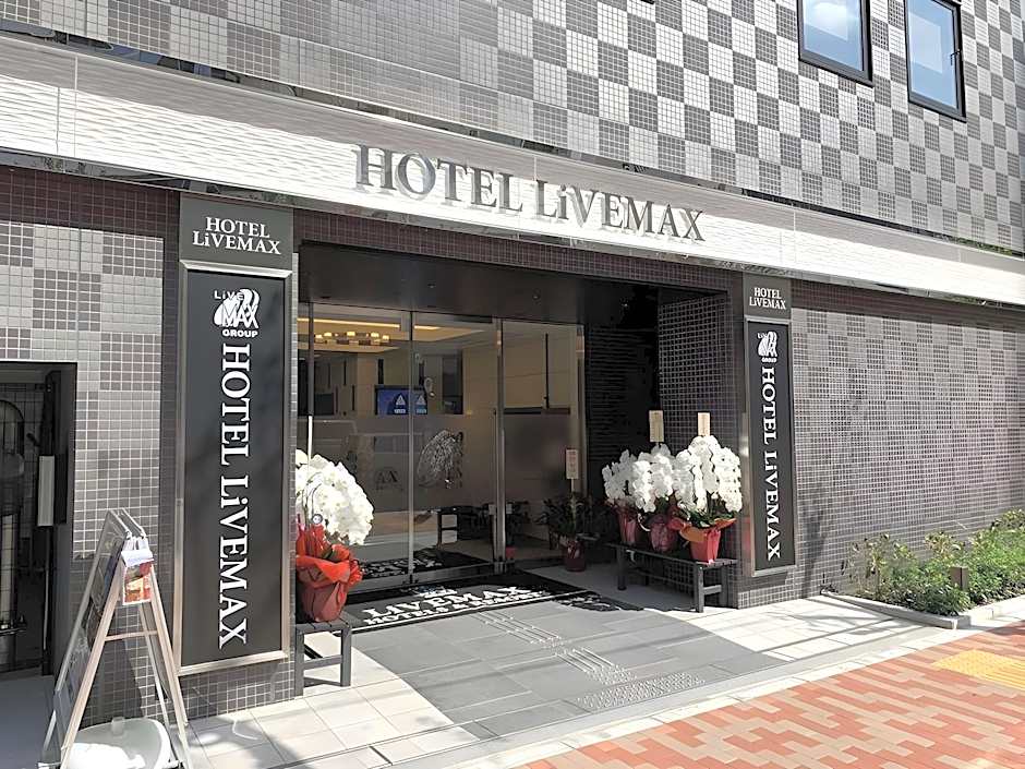 Hotel LiVEMAX Nihonbashi Koamicho