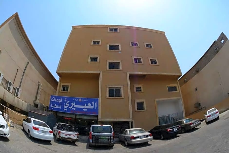 Al Eairy Apartments Dammam 4
