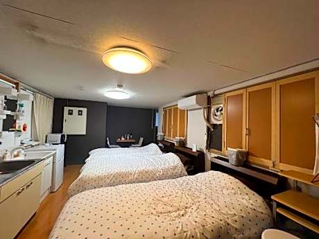 Guest House Aroma - Hostel