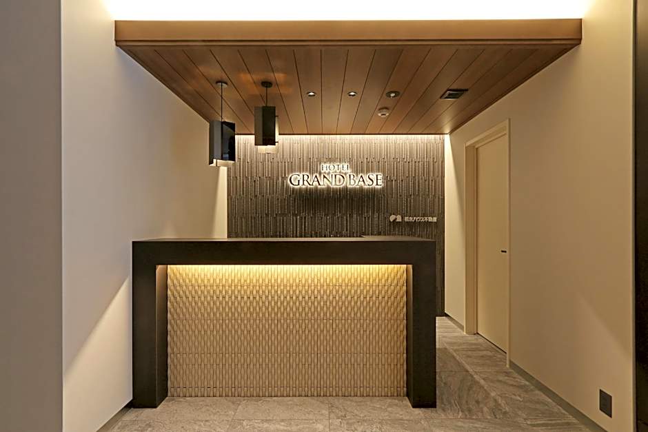 GRAND BASE Nagoyaeki Nishi