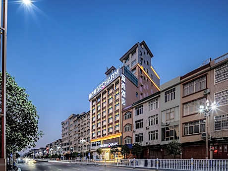 Echarm Hotel Du'an High Speed Railway Station