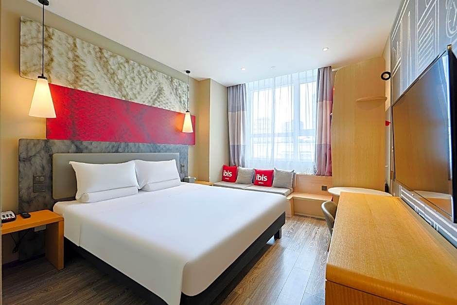 Ibis Hotel (Changchun Tongzhi Street)