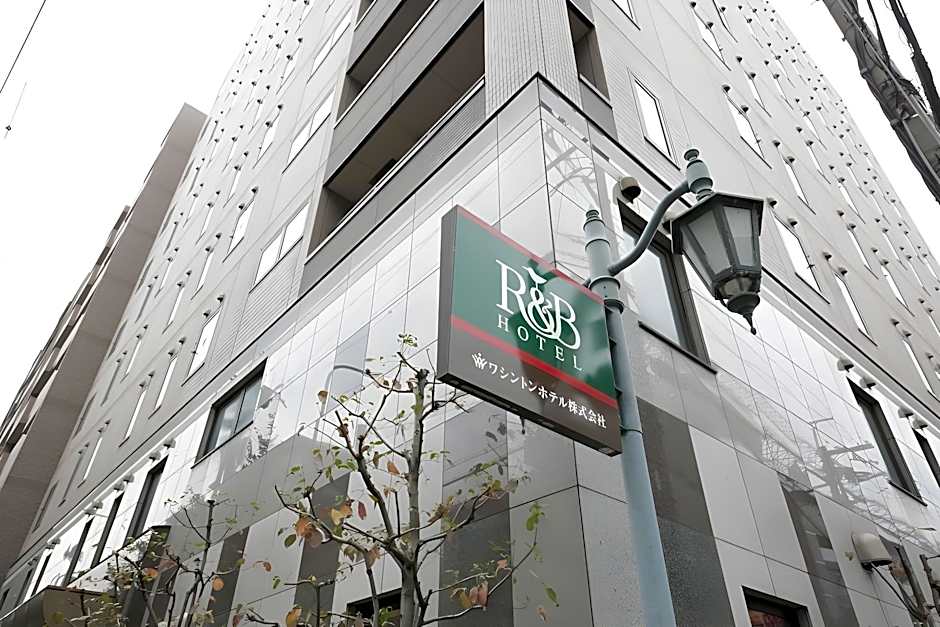 R&b Hotel Kyotoeki-Hachijouguchi