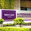 Mercure Changsha South
