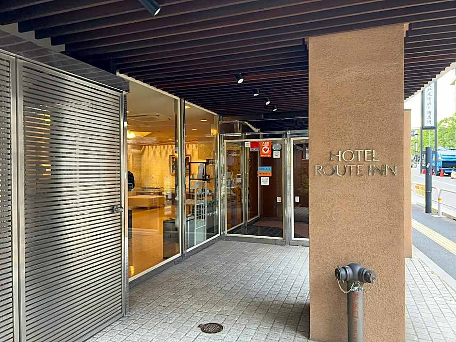 Hotel Route Inn Shinagawa Oimachi