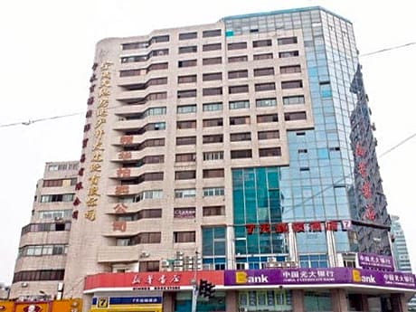 7Days Inn Ningbo Tianyi Square Zhongshan Mansion