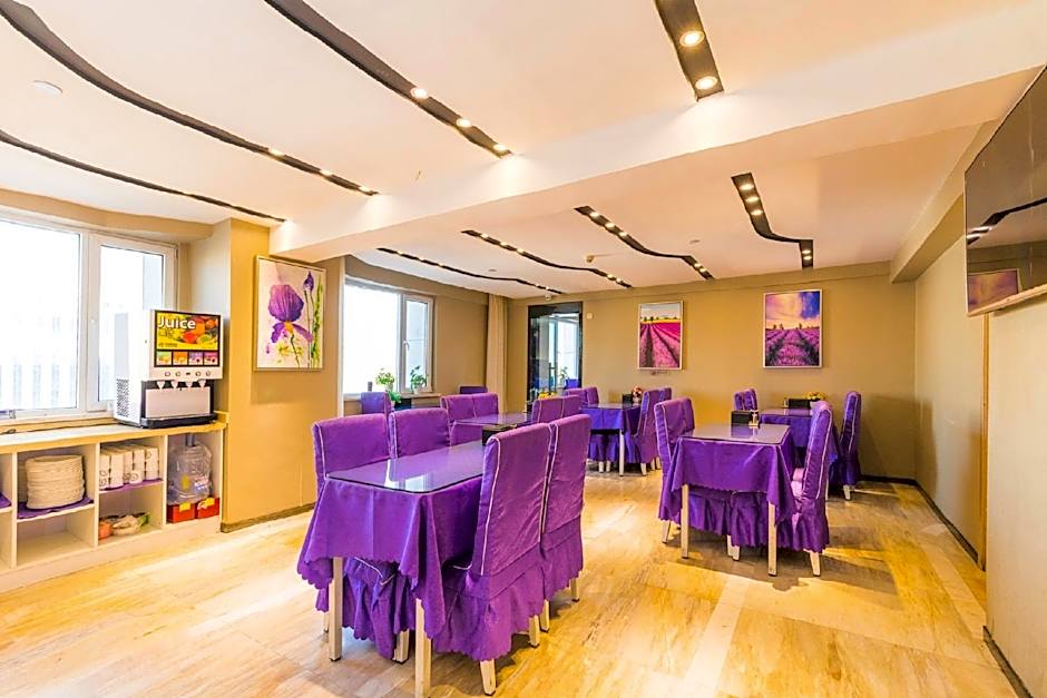 Lavande Hotel Xining Haihu New District Wanda Plaza