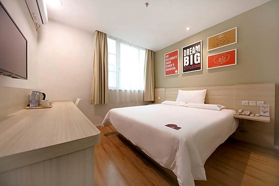 Hanting Hotel Guangzhou Gangdingdong