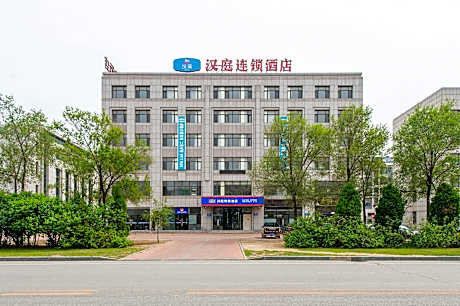 Hanting Hotel Dalian Zhuanghe Huayuankou