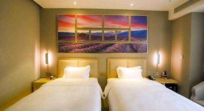 Lavande Hotel Suqian Sihong Zhongyuan Logistics City