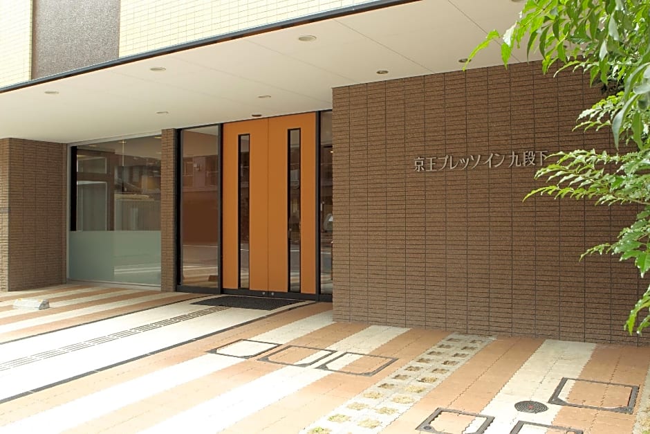 Keio Presso Inn Tokyo Kudanshita