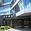 JI Hotel Shanghai Jiangqiao Wanda Plaza
