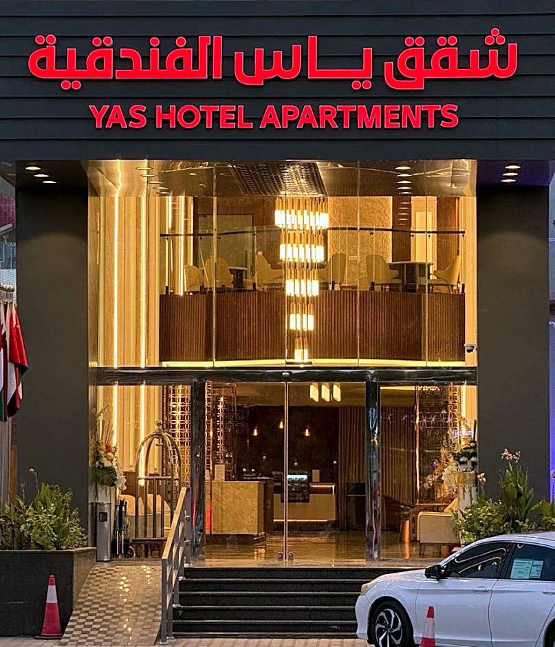 Yas Hotel Apartment