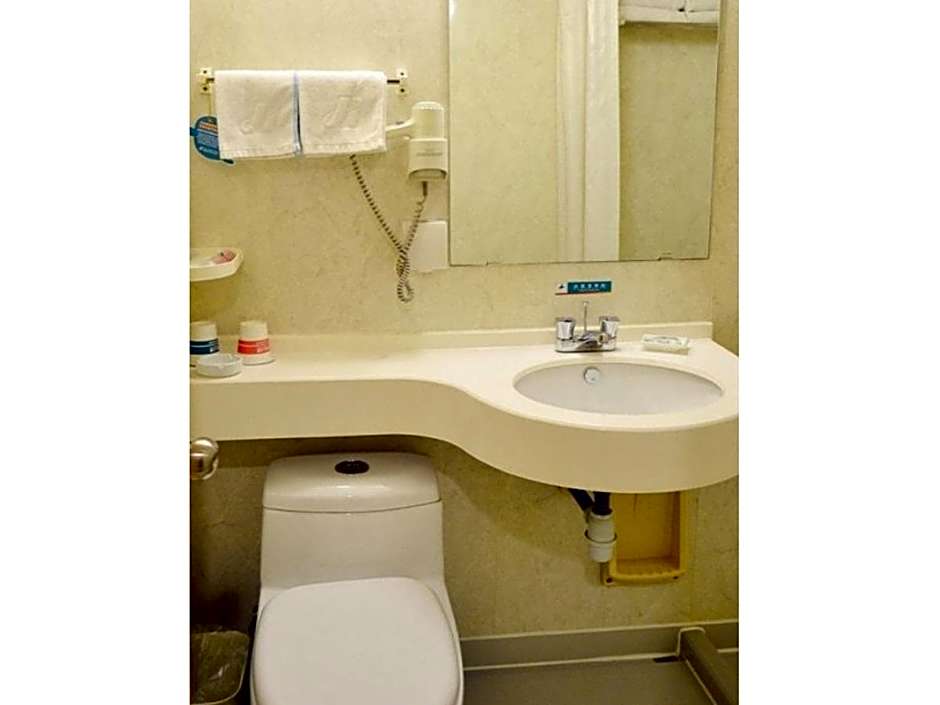 Jinjiang Inn (Hankou Railway Station)