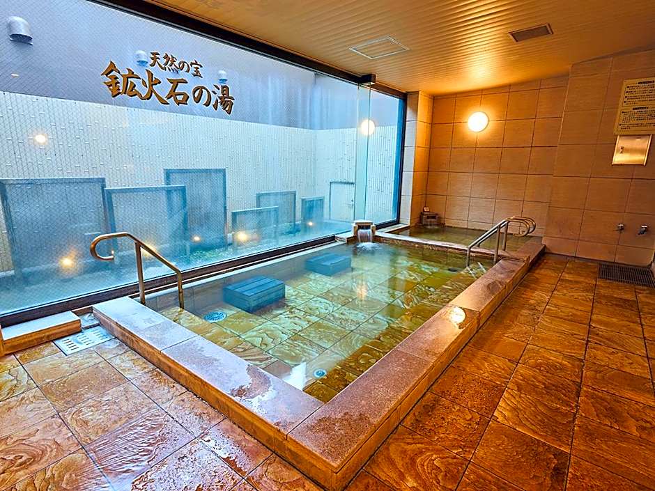 Hotel Lexton Kagoshima