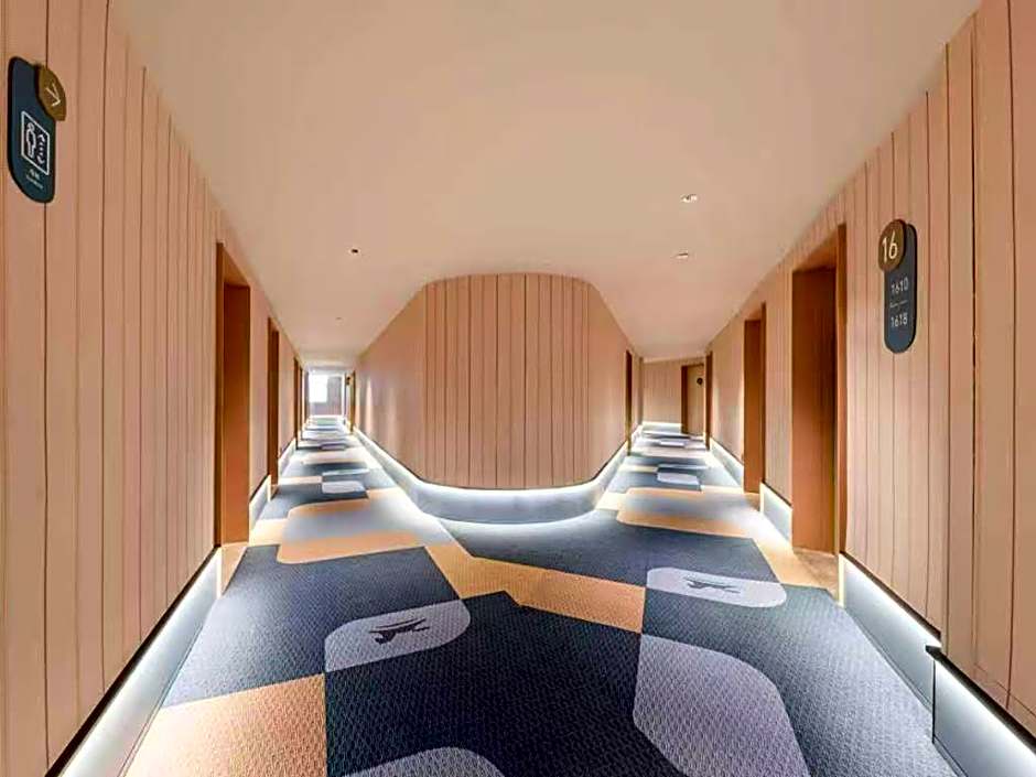 Hanting Hotel Nanjing Wutang Plaza