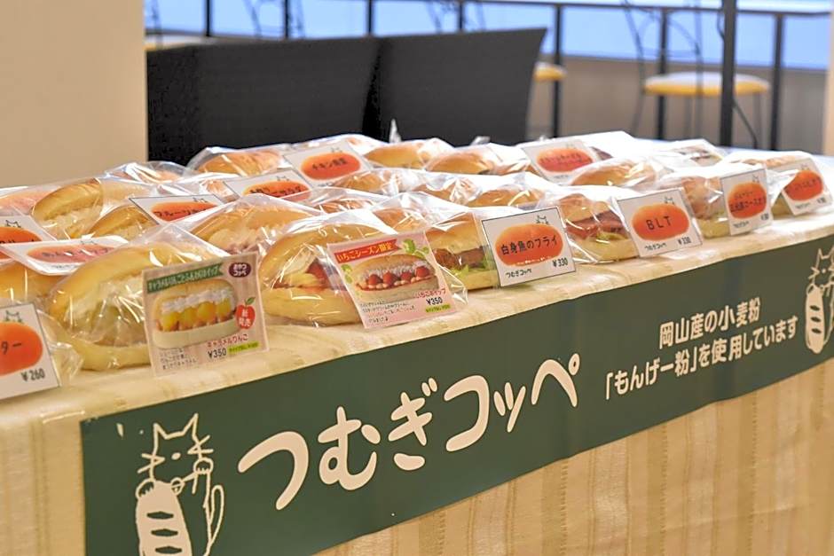 The OneFive Okayama - Vacation STAY 41839v