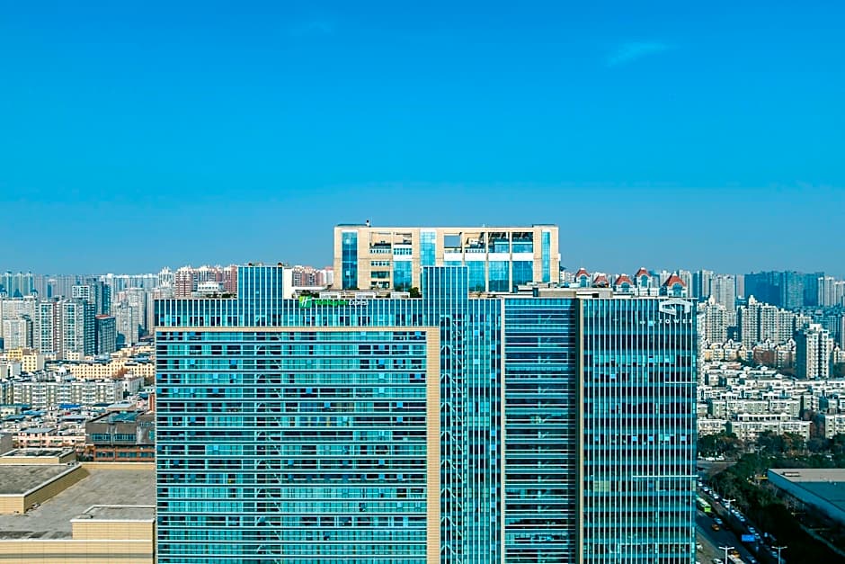 Holiday Inn Express Xi an Tuanjie South Road By IHG