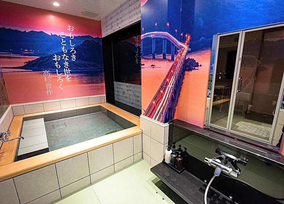 Hotel Sumire ふぐ料理を愉しむ料理宿