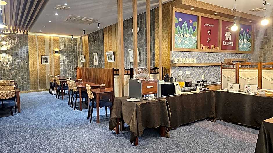 Pungnam Tourist Hotel