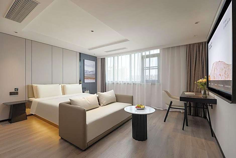 Atour Hotel Qidong Phoenix Hui Renmin West Road