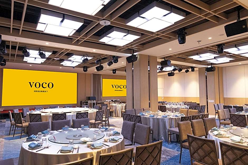 voco Chiayi By IHG