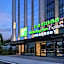 Holiday Inn Express Changchun Ecological Square By IHG