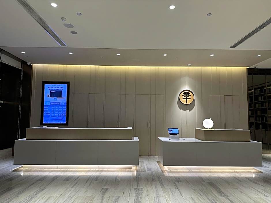 Ji Hotel Changzhi High-tech Zone