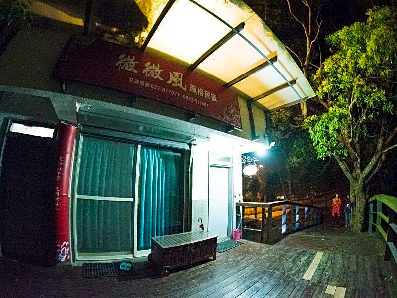 Sanyi Gentle Breeze Hotel