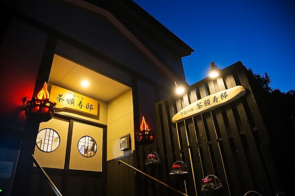 Kyoto Uji Cha-gan-ju-tei House