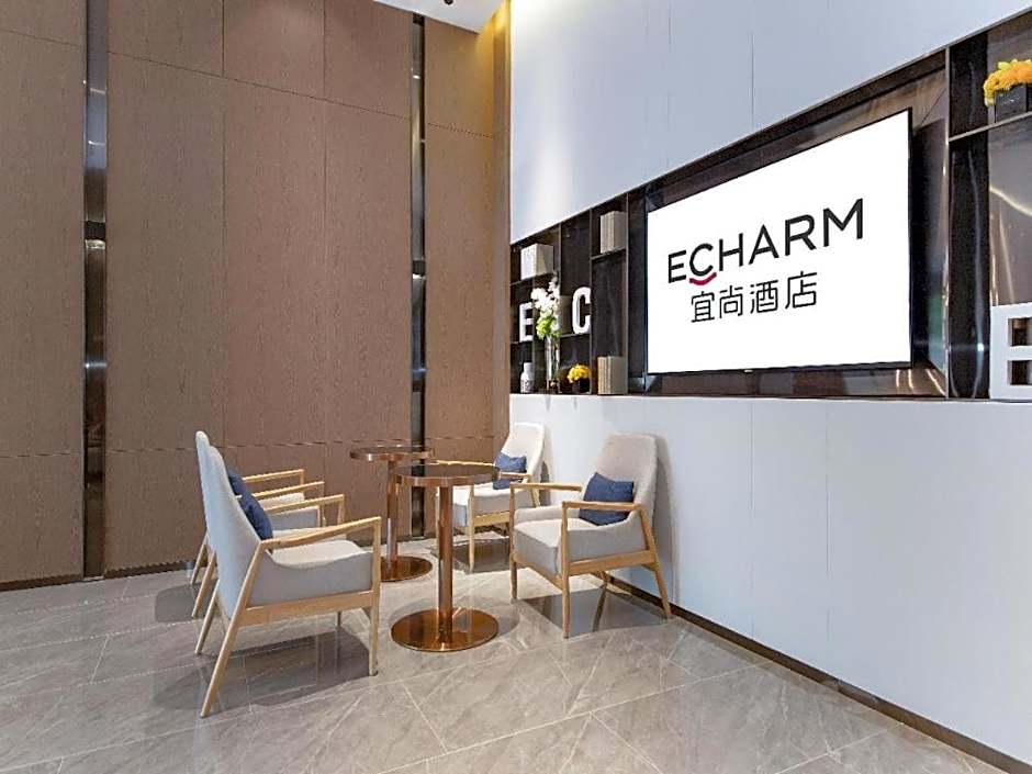 Echarm Hotel Wuhan Keting Polar Ocean World