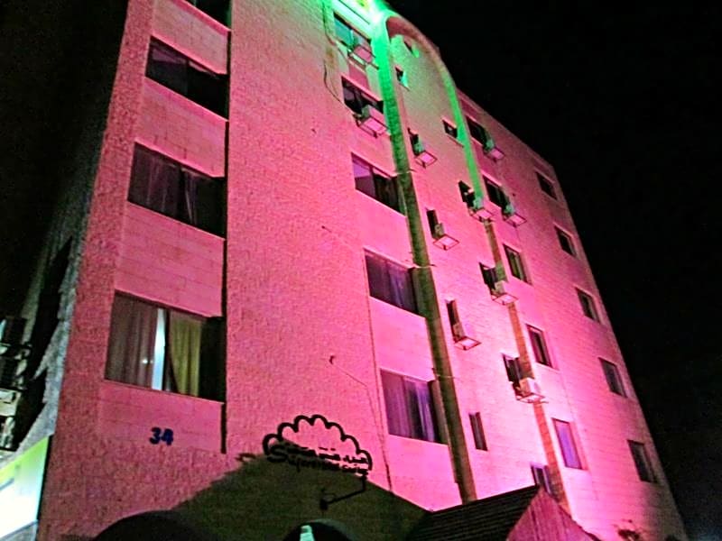 Sufara Hotel Suites