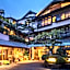 Arima Onsen Tocen Goshoboh