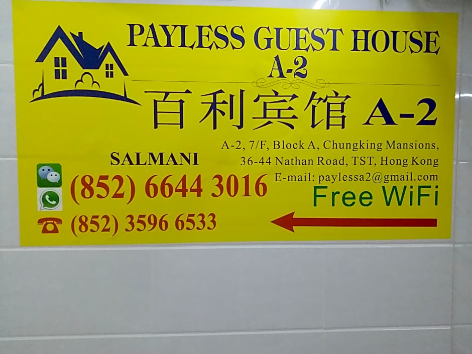 Payless Guesthouse - A2