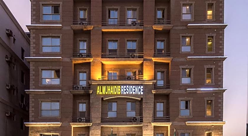 Almuhaidb Residence alkhobar