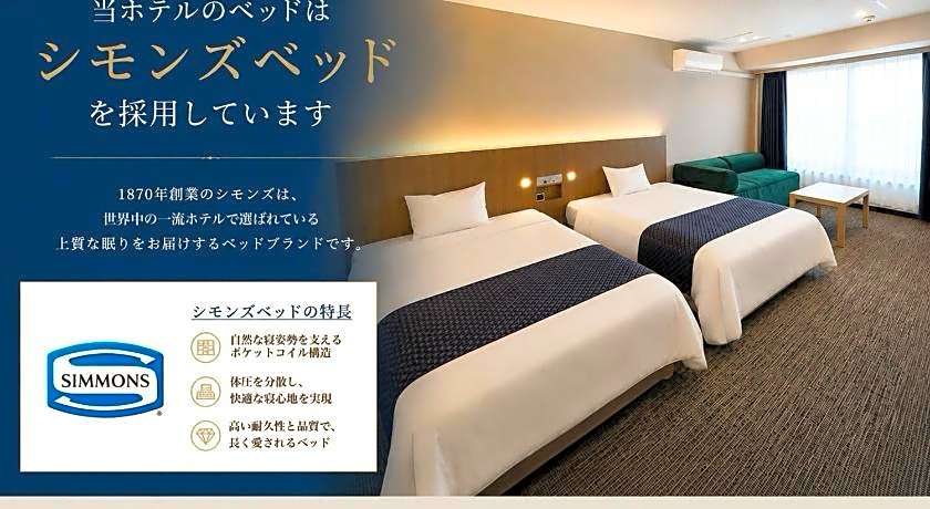 Hotel 21