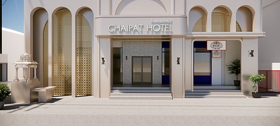 Chaipat Hotel