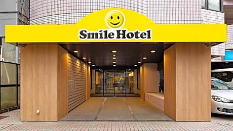 Smile Hotel Tokyo Asagaya