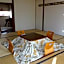 Oomukou Ryokan